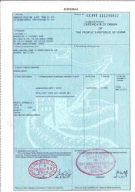 國(guó)內(nèi)貿(mào)易代理 連接市場(chǎng)與企業(yè)的橋梁